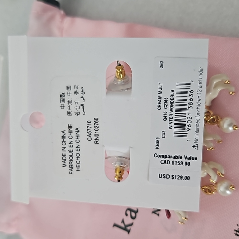 KATE SPADE Carousel Earrings - Picture 5 of 5